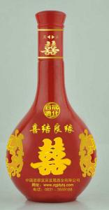 婚慶定制酒